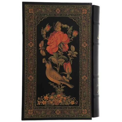 Main image of 《马斯纳维》 毛拉纳·贾拉鲁丁·鲁米 著（波斯语版）