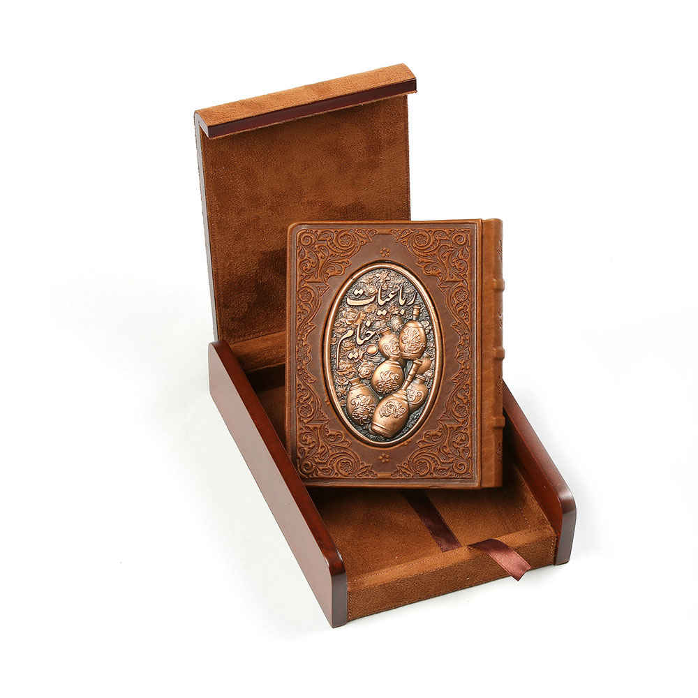 Main image of 《奥马尔·海亚姆鲁拜集》（天然皮革装）