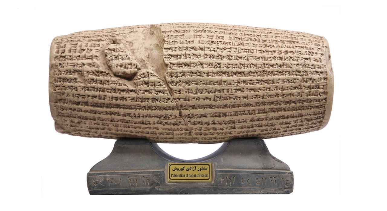 历史性居鲁士圆柱雕像