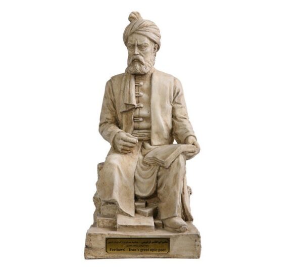 费尔多西雕塑 – 波斯诗人与作家