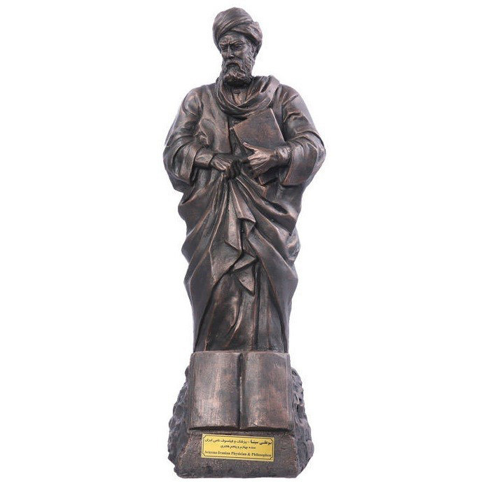 Main image of 阿维森纳 – 阿布·阿里·西那雕塑 – 波斯博学家