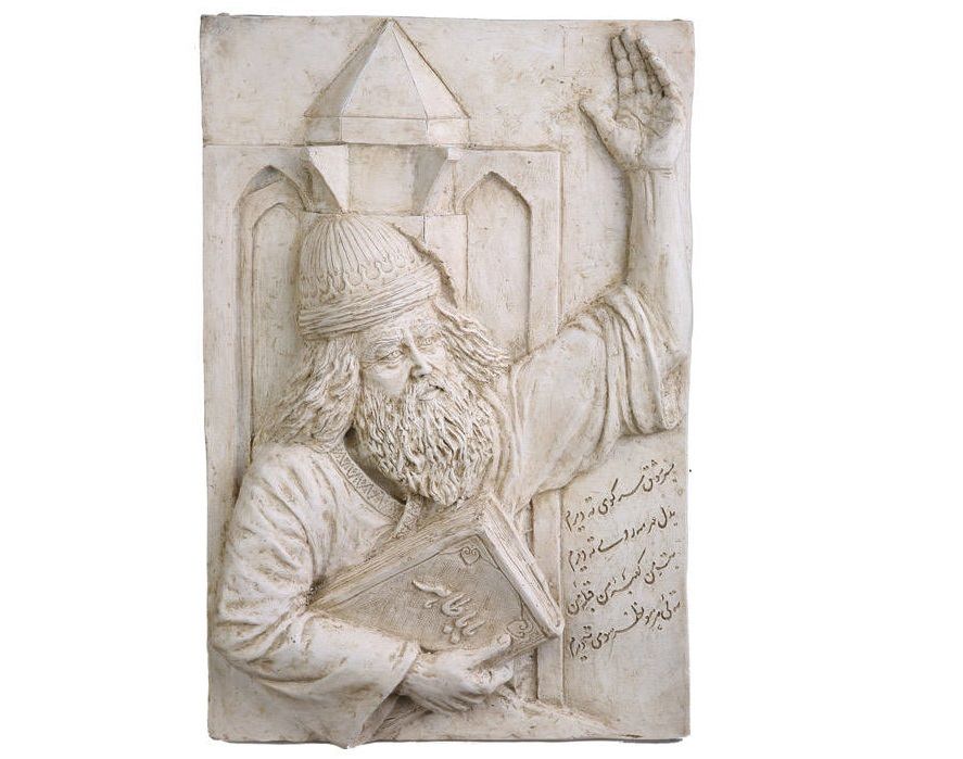 Main image of 巴巴·塔赫尔题刻 – 波斯诗人