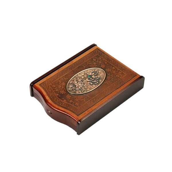 《哈菲兹诗集 & 奥马尔·海亚姆鲁拜集》套装（波斯语）