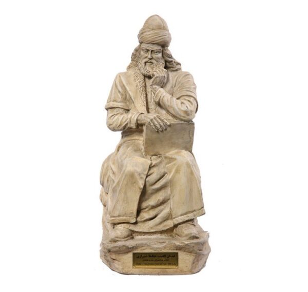 哈菲兹·希拉兹雕塑 – 波斯诗人