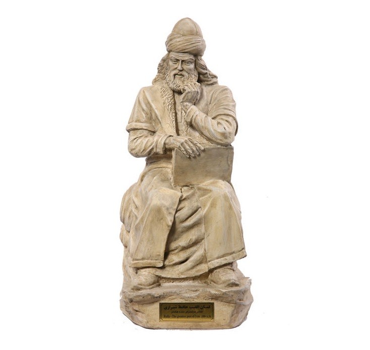 Main image of 哈菲兹·希拉兹雕塑 – 波斯诗人