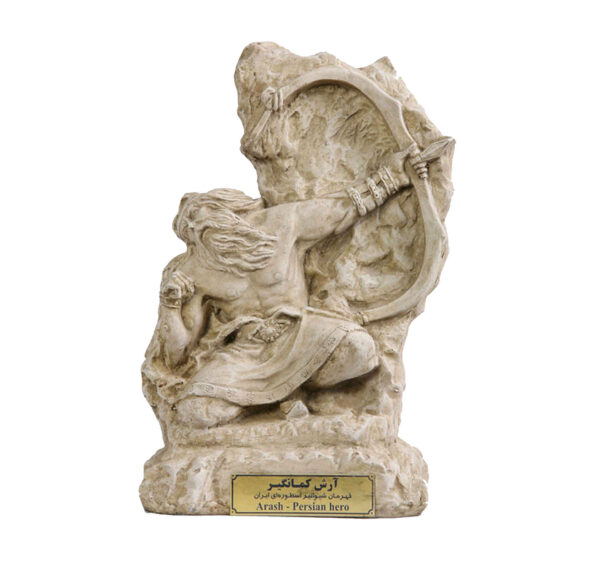 射手阿拉什雕像 – 波斯英雄