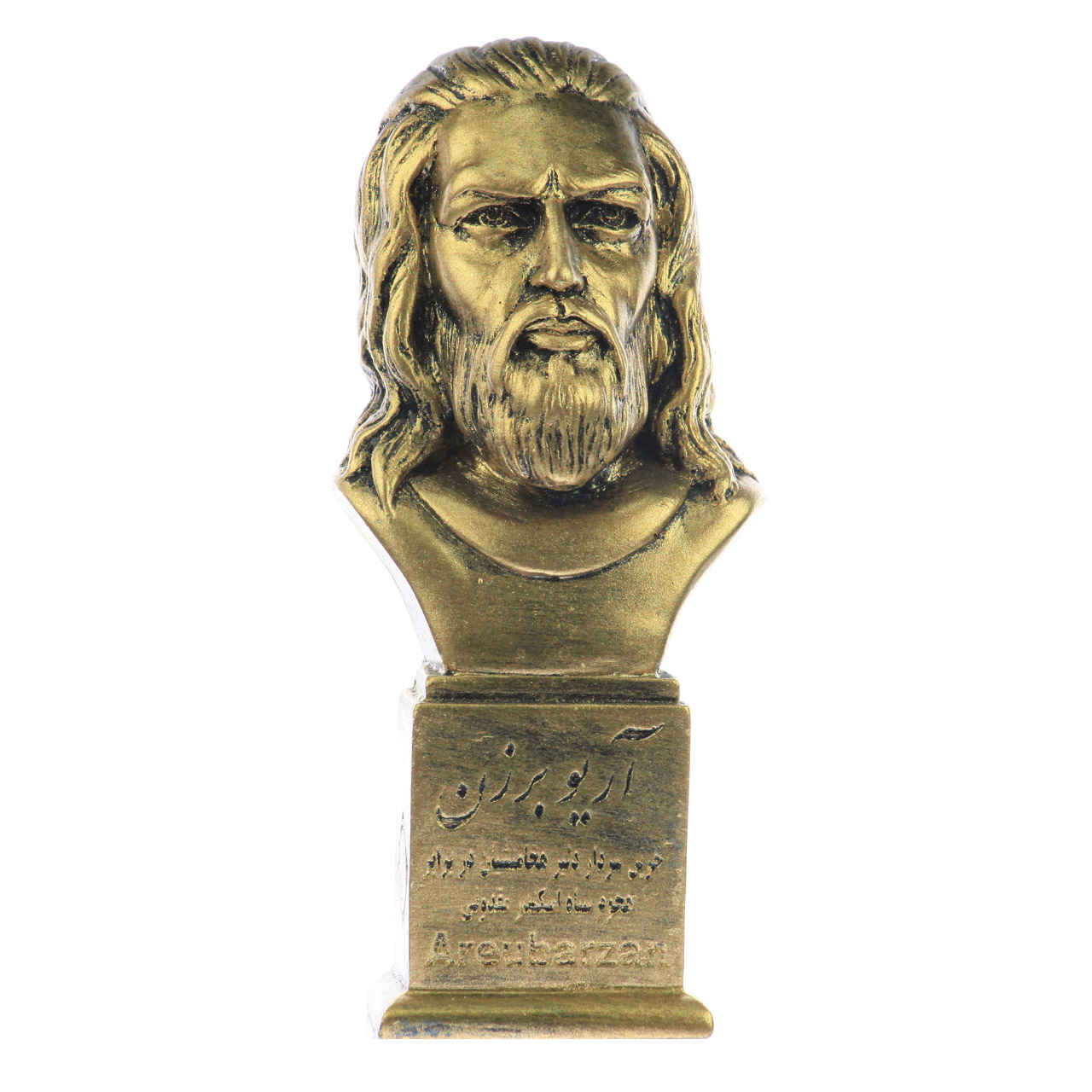 波斯的阿里奥巴尔扎涅斯半身像 – 波斯指挥官