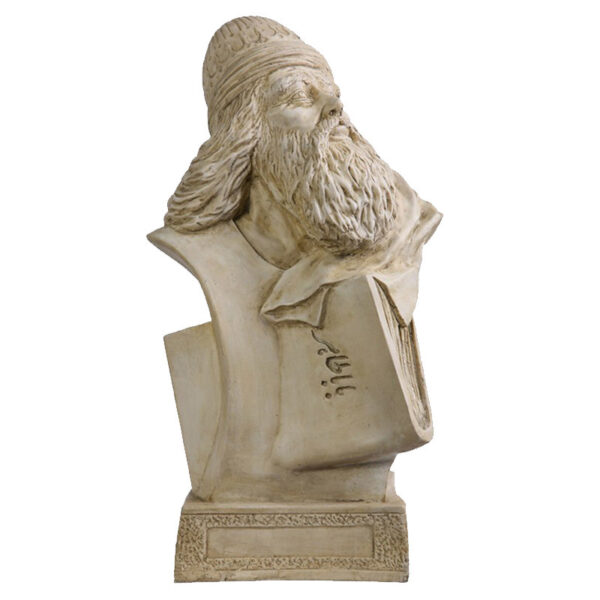 裸体的哈马丹的巴巴·塔赫尔半身像 – 波斯诗人