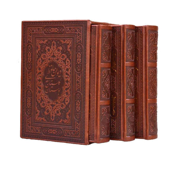 哈菲兹诗集，萨阿迪《Bustan 与 Gulistan》（波斯文版）