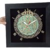 Thumbnail 2: 伊斯兰风格木镶嵌时钟 – Ayatul Kursi 图案