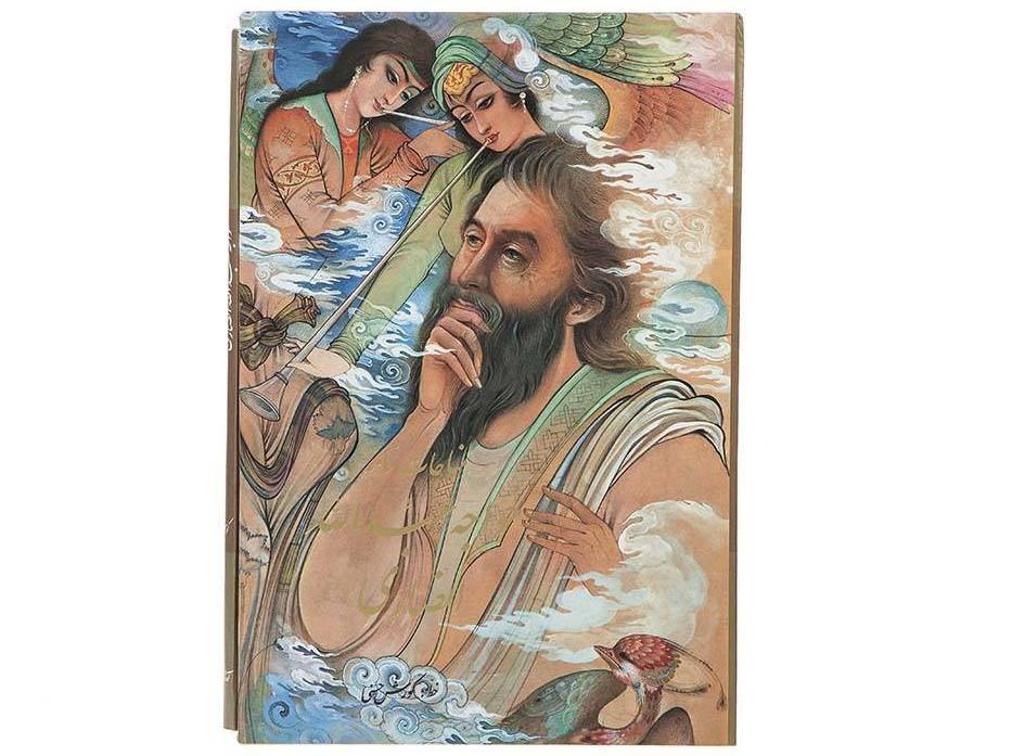 Main image of 胡贾·阿卜杜拉·安萨里《Monajat Nameh》