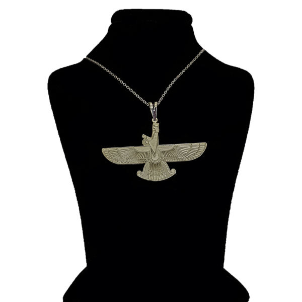 Main image of 银吊坠 – 极简琐罗亚斯德教 Farvahar 符号款