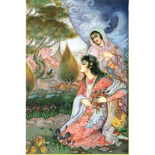 尼扎米《Khamseh》故事集（英文 & 波斯文）