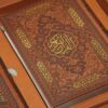 Thumbnail 9: 《哈菲兹诗集 & 阿拉伯语《古兰经》》套装