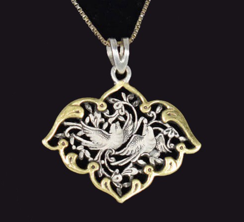 Main image of 波斯雕刻银吊坠 – 手工 Morghe Amin 款