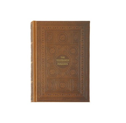 Main image of 《王书》– 费尔多西著波斯国王史诗（英文版）