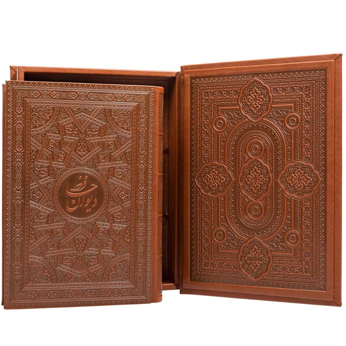 Main image of 哈菲兹·设拉子《诗集》附盒（波斯文）