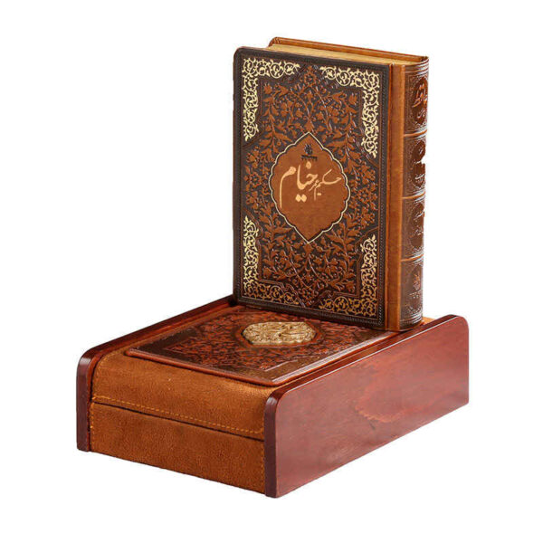 奥马尔·海亚姆诗集附盒（波斯文）