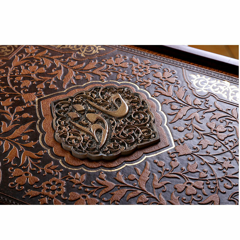 哈菲兹·希拉兹《诗集》(波斯语&英文版)