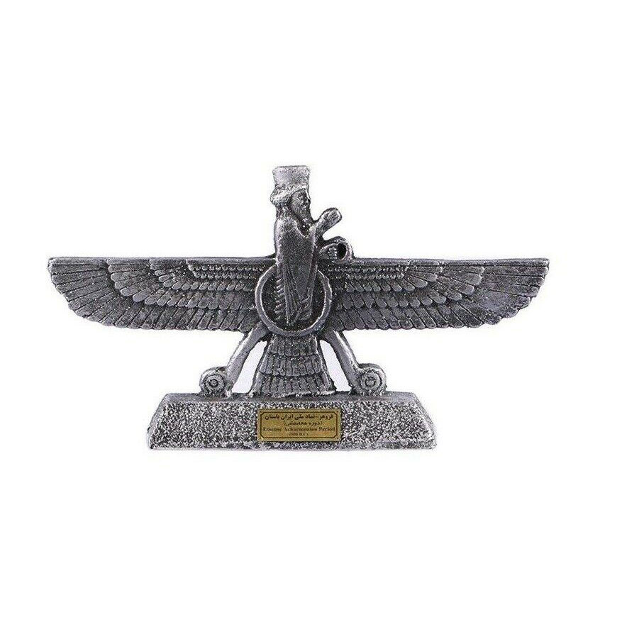 Main image of 历史性阿胡拉·马兹达法拉瓦哈尔灰色波斯雕像