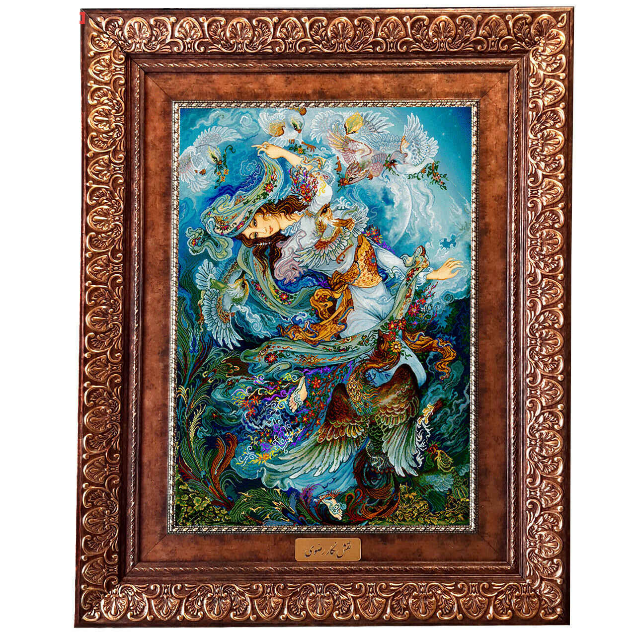 Main image of 塔布里兹波斯挂毯 – 描绘微型画 546KP