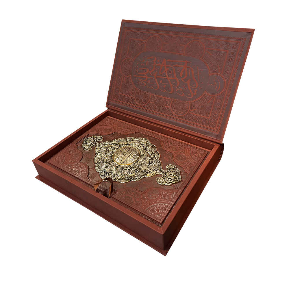 Main image of 《国王书》（Shahnameh）– 波斯史诗，附装饰礼盒