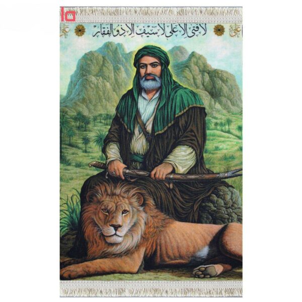 阿里·伊本·阿比·塔利卜图案伊斯兰挂毯