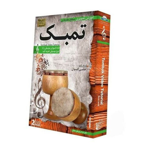 Main image of 波斯托姆巴克视频教程（初级）