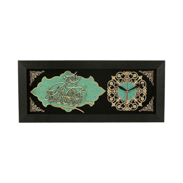 传统伊斯兰挂钟 – 木镶嵌经文 Ayatolkorsi款