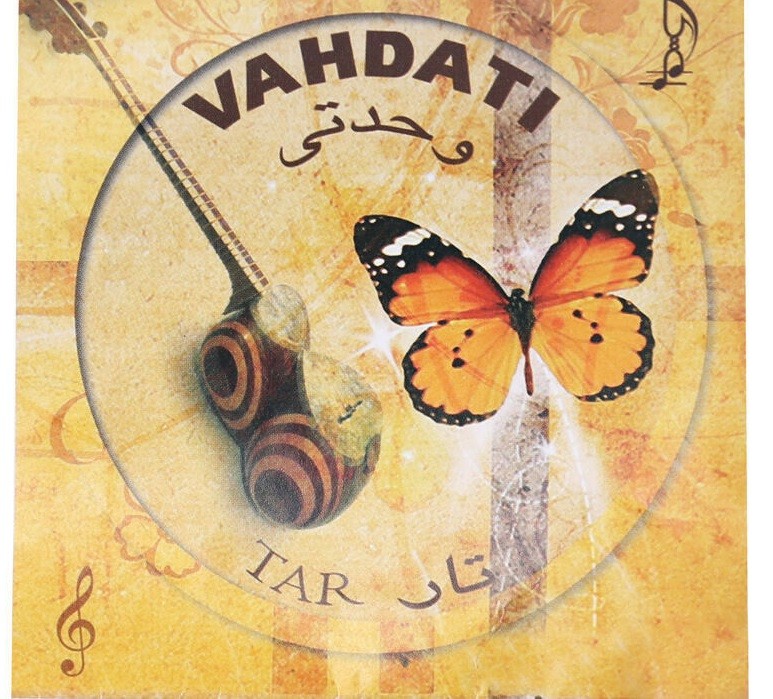 Main image of 波斯塔尔琴琴弦套装 Vahdati 型号