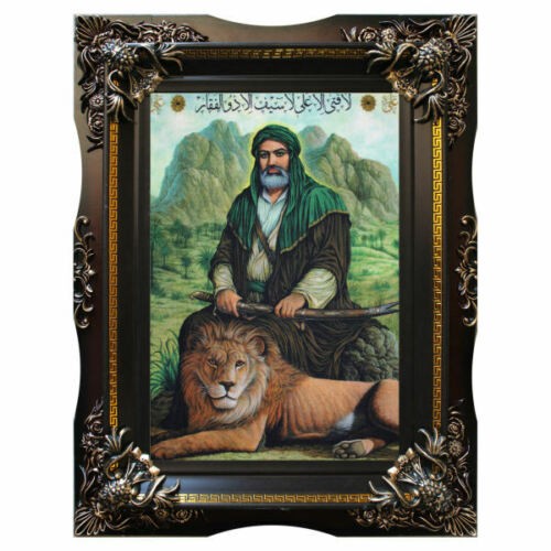 阿里·伊本·阿比·塔利卜图案伊斯兰挂毯