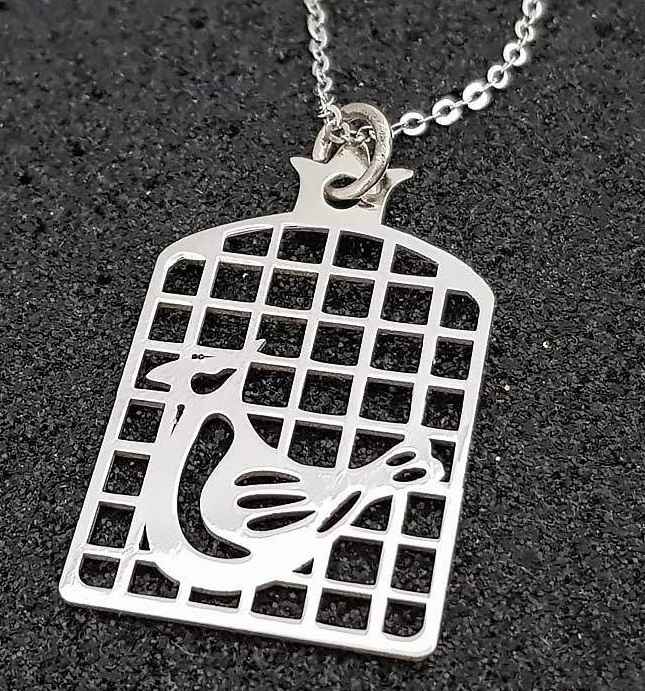 银项链 – 极简 Morghe Amin 设计款