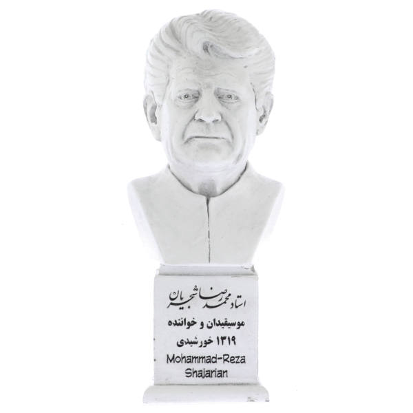 Main image of 穆罕默德-礼萨·沙贾里安伊朗歌手半身像