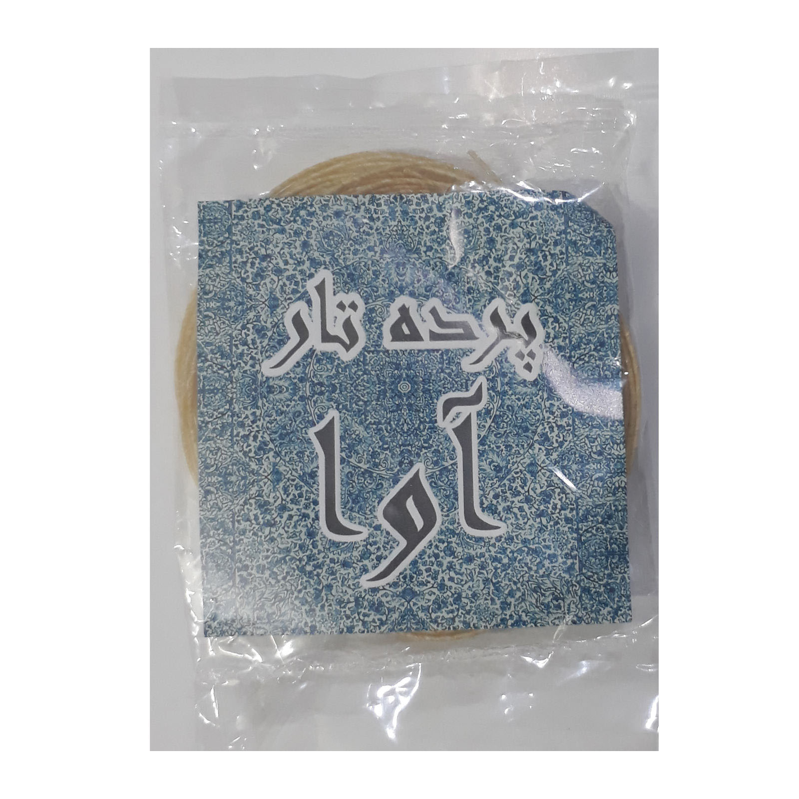 波斯塔尔琴帕尔德（品）套装 Ava 02 型号