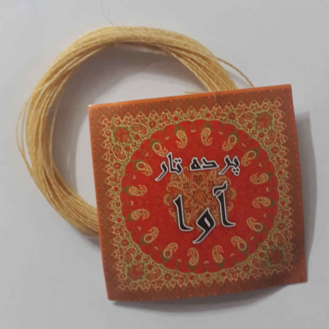 波斯塔尔琴品套装 Ava A 型号