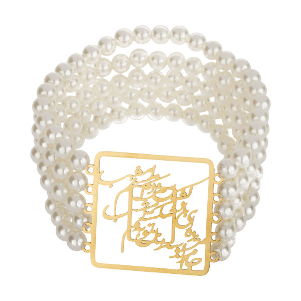 Main image of 女士波斯串珠手链 – 爱情诗