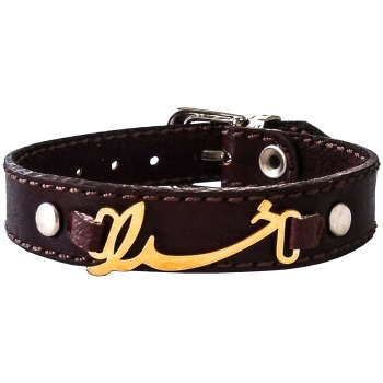 Main image of 男士与女士波斯皮革手链 – 上帝