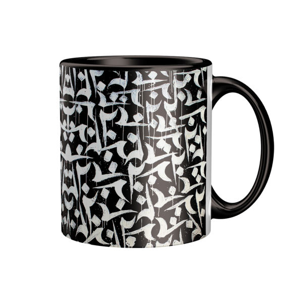 Main image of 波斯陶瓷咖啡杯 – 2件套款式 Bist