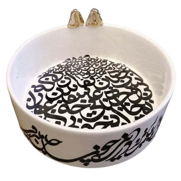 Main image of 装饰波斯 Siah Ghalam 陶碗 款式 Poem