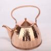 Thumbnail 2: 波斯铜茶壶 耐用炉顶式 传统锤花款 Nowruz