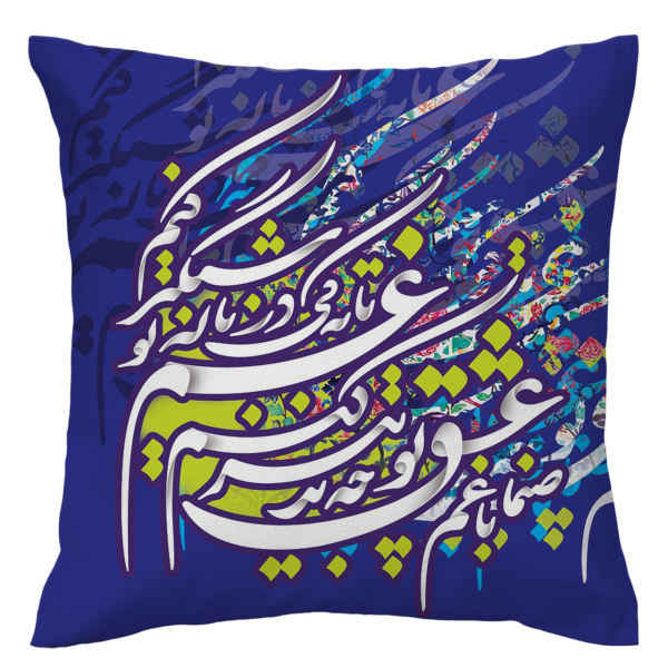 Main image of 波斯天鹅绒靠垫套 – 紫色书法设计（2件套）