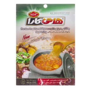 伊朗 Dizi 炖菜香料混合 – 400 克