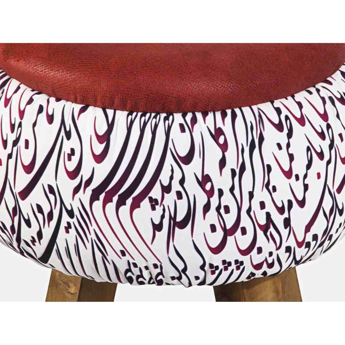 圆形天鹅绒脚凳 木质脚架 波斯艺术灵感 书法款