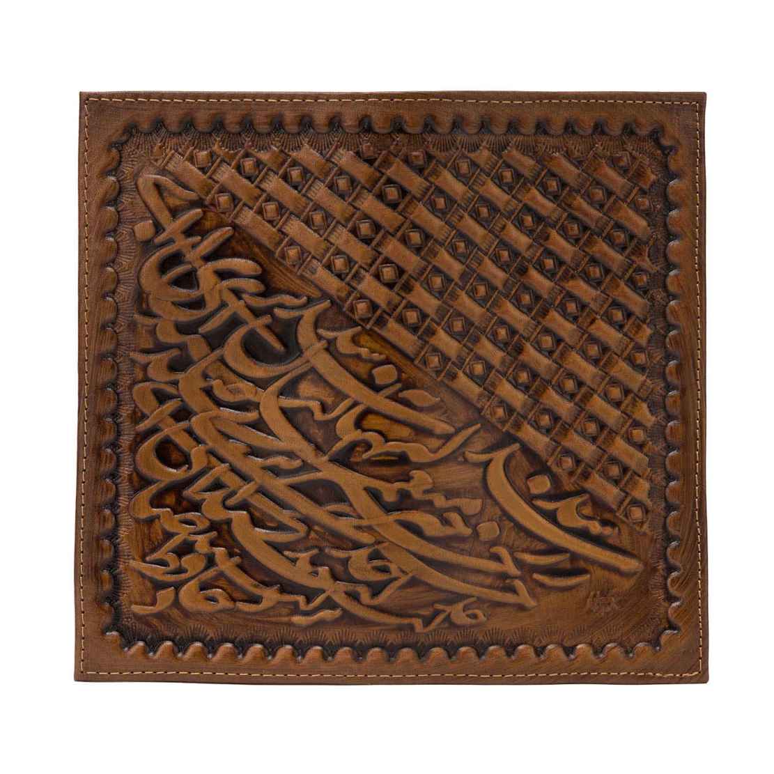 波斯皮革长款钱包 – 书法设计