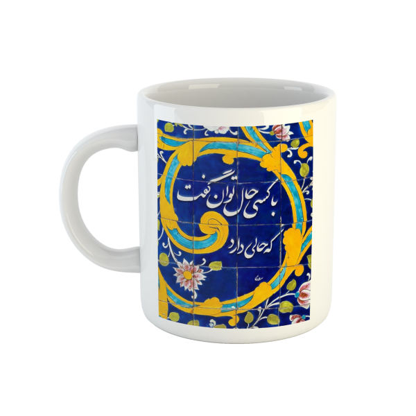 Main image of 波斯陶瓷咖啡杯 – 萨迪诗文书法