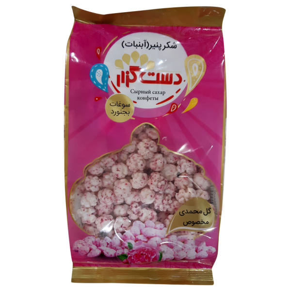 Main image of 波斯糖核桃 – 糖衣糖果，大马士革玫瑰口味（3袋）