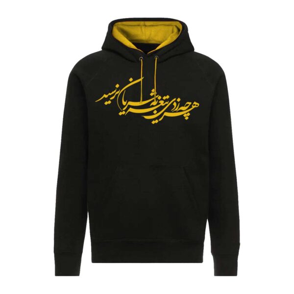 波斯风格黑色连帽衫 Poem款