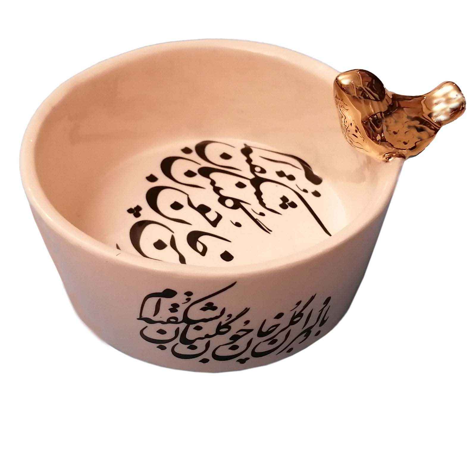 两件套 装饰波斯 Siah Ghalam 陶碗 Mashgh 款