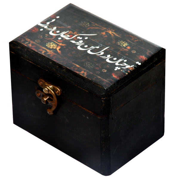 Main image of 带波斯风格图案的礼品木盒 Del & Jan 诗歌款