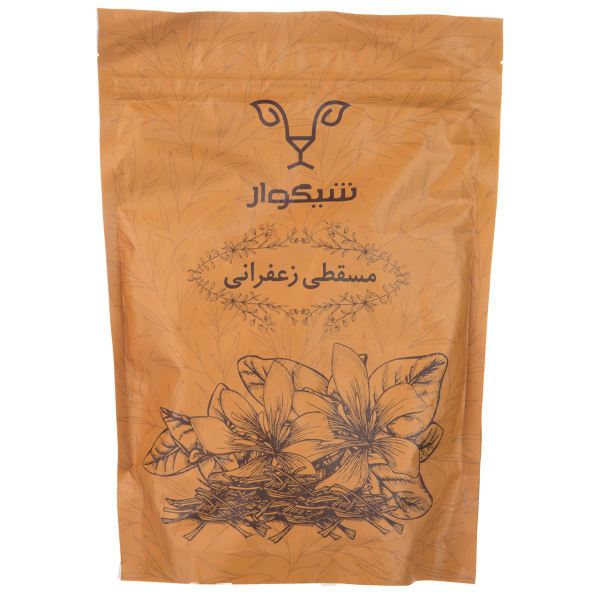 Main image of 波斯马斯哈提果仁软糖，藏红花味（2份）